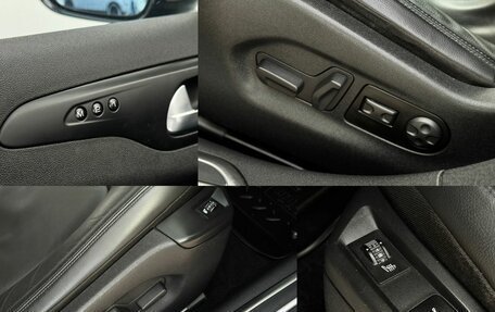 Citroen C5 II, 2010 год, 700 000 рублей, 20 фотография
