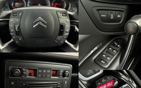 Citroen C5 II, 2010 год, 700 000 рублей, 19 фотография