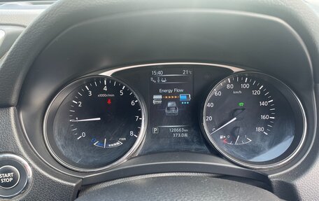 Nissan X-Trail, 2015 год, 1 650 000 рублей, 16 фотография