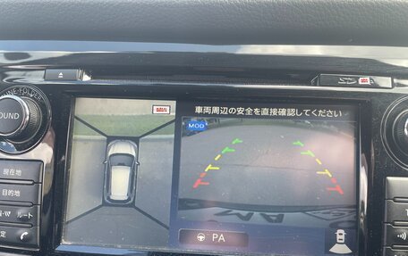 Nissan X-Trail, 2015 год, 1 650 000 рублей, 18 фотография