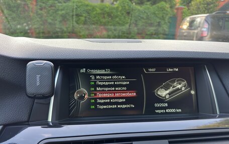 BMW 5 серия, 2015 год, 2 500 000 рублей, 24 фотография