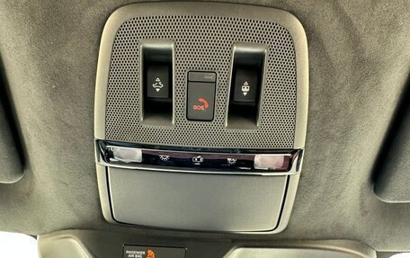 Infiniti QX80, 2024 год, 22 000 000 рублей, 21 фотография
