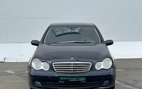 Mercedes-Benz C-Класс, 2006 год, 330 000 рублей, 2 фотография