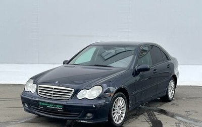 Mercedes-Benz C-Класс, 2006 год, 330 000 рублей, 1 фотография