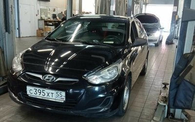 Hyundai Solaris II рестайлинг, 2013 год, 843 000 рублей, 1 фотография