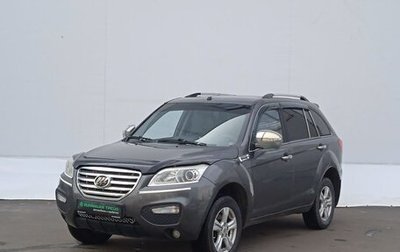 Lifan X60 I рестайлинг, 2014 год, 365 000 рублей, 1 фотография
