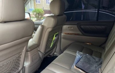 Toyota Land Cruiser 100 рестайлинг 2, 2004 год, 2 115 000 рублей, 1 фотография