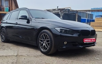 BMW 3 серия, 2013 год, 1 970 000 рублей, 1 фотография