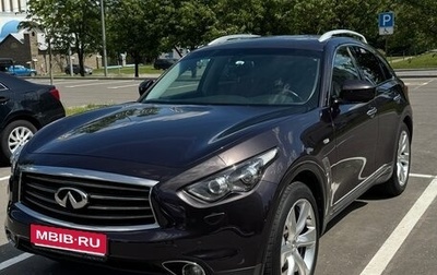 Infiniti FX II, 2013 год, 2 280 000 рублей, 1 фотография