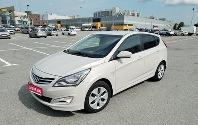 Hyundai Solaris II рестайлинг, 2015 год, 1 159 000 рублей, 1 фотография
