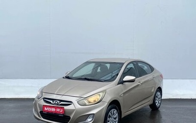 Hyundai Solaris II рестайлинг, 2012 год, 695 000 рублей, 1 фотография