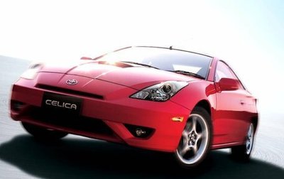 Toyota Celica VII рестайлинг, 2003 год, 987 000 рублей, 1 фотография