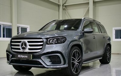 Mercedes-Benz GLS, 2024 год, 19 190 000 рублей, 1 фотография