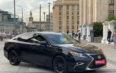 Lexus ES VII, 2017 год, 2 150 000 рублей, 1 фотография