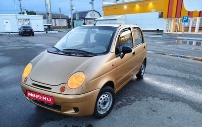 Daewoo Matiz I, 2006 год, 110 000 рублей, 1 фотография