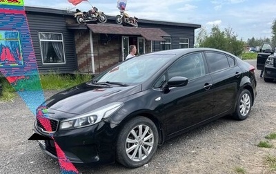 KIA Cerato III, 2017 год, 1 фотография