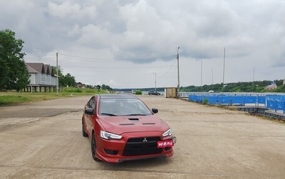 Mitsubishi Lancer IX, 2007 год, 750 000 рублей, 1 фотография