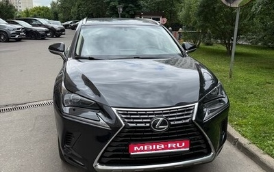 Lexus NX I, 2020 год, 3 900 000 рублей, 1 фотография
