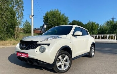 Nissan Juke II, 2013 год, 1 135 000 рублей, 1 фотография