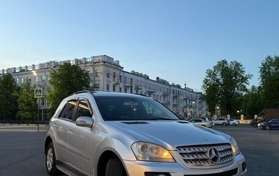 Mercedes-Benz M-Класс, 2006 год, 1 120 000 рублей, 1 фотография