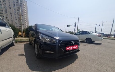 Hyundai Solaris II рестайлинг, 2019 год, 1 280 000 рублей, 1 фотография