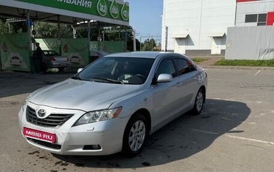 Toyota Camry, 2008 год, 680 000 рублей, 1 фотография