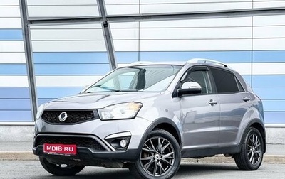 SsangYong Actyon II рестайлинг, 2013 год, 980 000 рублей, 1 фотография