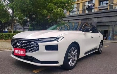 Ford Mondeo, 2022 год, 2 170 000 рублей, 1 фотография