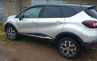 Renault Kaptur I рестайлинг, 2019 год, 1 750 000 рублей, 1 фотография