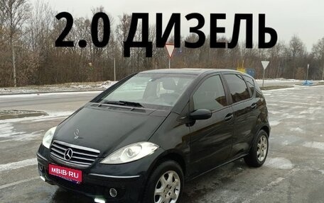 Mercedes-Benz A-Класс, 2005 год, 390 000 рублей, 1 фотография