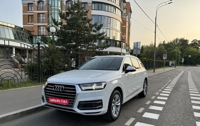 Audi Q7, 2019 год, 4 400 000 рублей, 1 фотография
