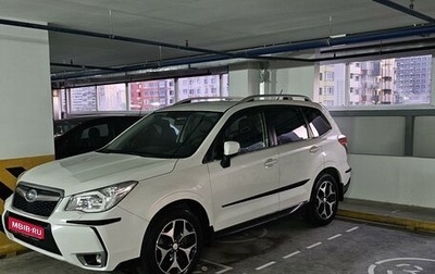 Subaru Forester, 2013 год, 1 800 000 рублей, 1 фотография