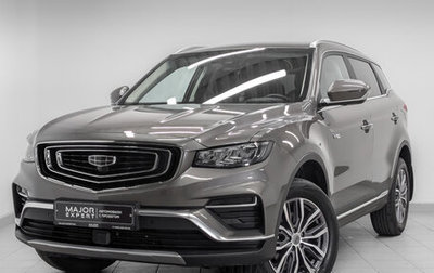 Geely Atlas, 2024 год, 2 150 000 рублей, 1 фотография