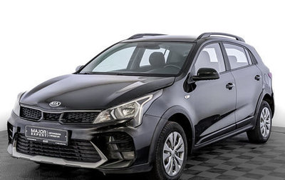 KIA Rio IV, 2021 год, 995 000 рублей, 1 фотография