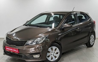 KIA Rio III рестайлинг, 2015 год, 1 090 000 рублей, 1 фотография