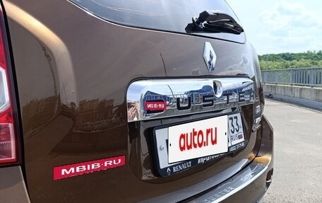 Renault Duster I рестайлинг, 2013 год, 950 000 рублей, 9 фотография