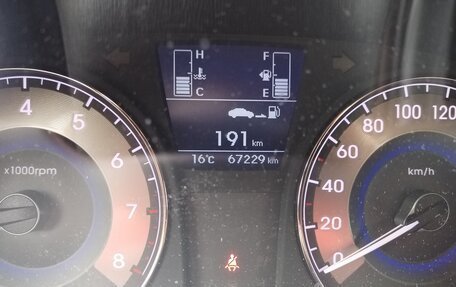 Hyundai Solaris II рестайлинг, 2015 год, 1 159 000 рублей, 3 фотография