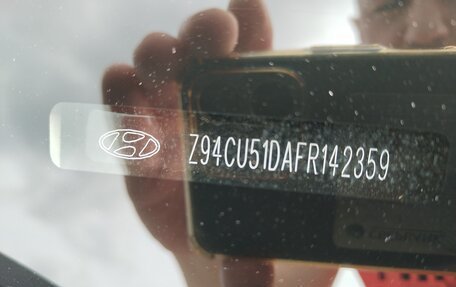 Hyundai Solaris II рестайлинг, 2015 год, 1 159 000 рублей, 19 фотография