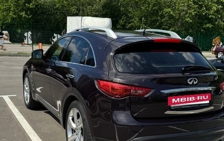 Infiniti FX II, 2013 год, 2 280 000 рублей, 5 фотография