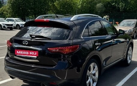 Infiniti FX II, 2013 год, 2 280 000 рублей, 4 фотография