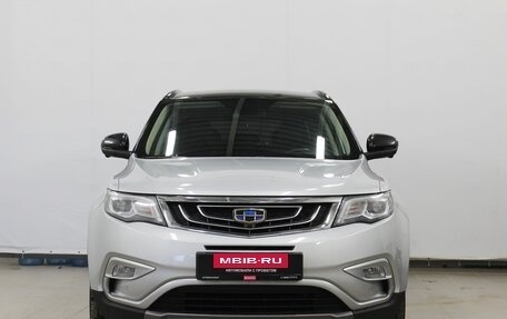 Geely Atlas I, 2021 год, 1 480 000 рублей, 2 фотография