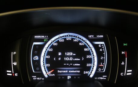 Geely Atlas I, 2021 год, 1 480 000 рублей, 11 фотография