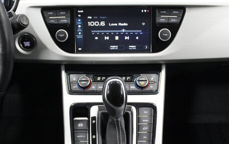 Geely Atlas I, 2021 год, 1 480 000 рублей, 12 фотография