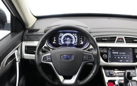 Geely Atlas I, 2021 год, 1 480 000 рублей, 8 фотография
