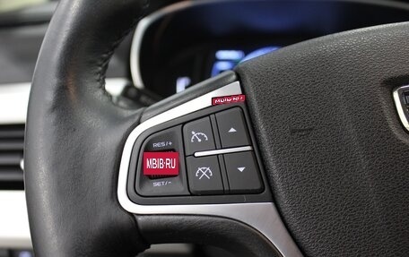Geely Atlas I, 2021 год, 1 480 000 рублей, 13 фотография