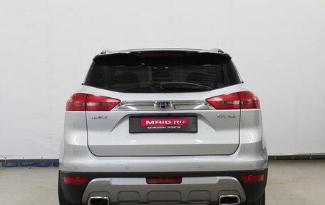 Geely Atlas I, 2021 год, 1 480 000 рублей, 5 фотография