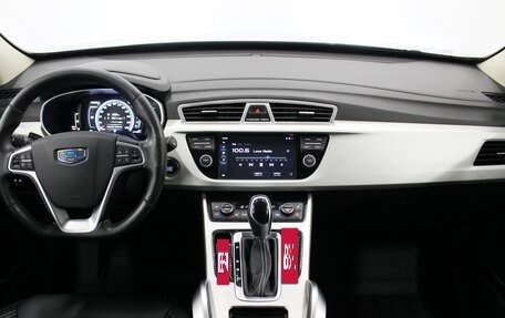 Geely Atlas I, 2021 год, 1 480 000 рублей, 9 фотография