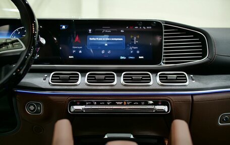 Mercedes-Benz GLS, 2024 год, 19 190 000 рублей, 17 фотография