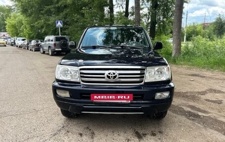 Toyota Land Cruiser 100 рестайлинг 2, 1998 год, 1 070 000 рублей, 2 фотография