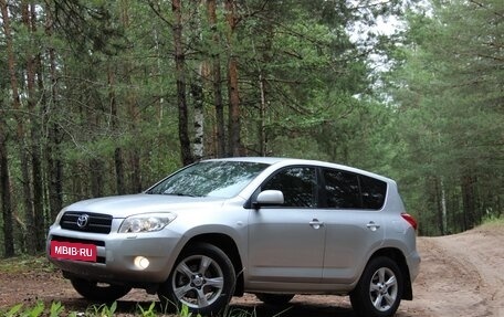 Toyota RAV4, 2006 год, 1 150 000 рублей, 6 фотография